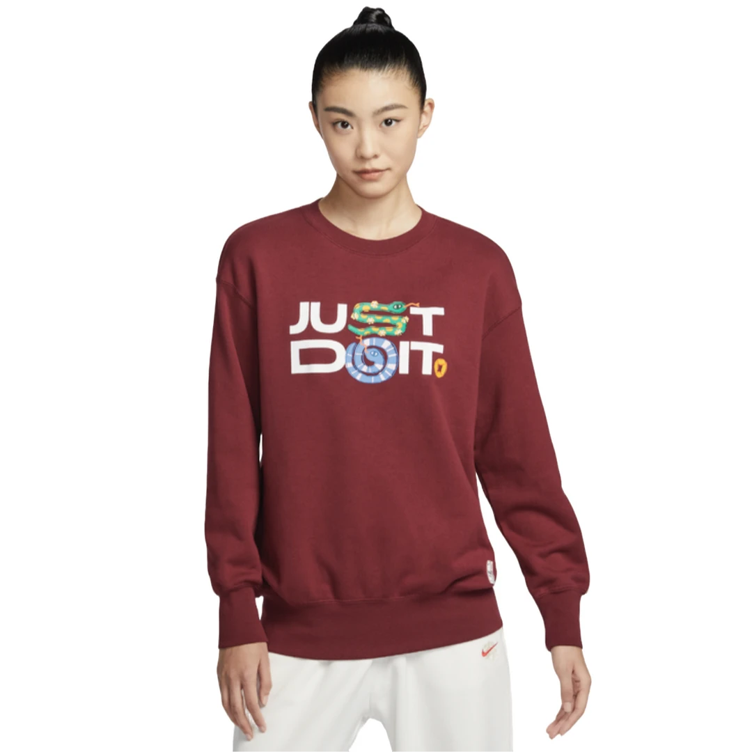 NIKE/耐克官方新款灵蛇迎新系列女子OVERSIZE风运动衫-HV8462-677