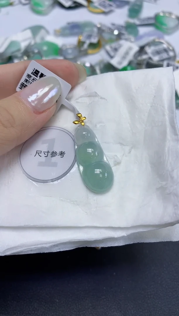 颈饰18K金镶嵌翡翠天然缅甸翡翠A货百元以上9元证书费自理