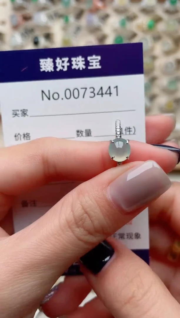 【闪购商品】翡翠戒指银S925镶嵌.......