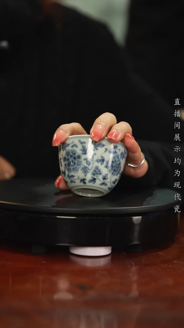 杯子瓷仿洪武牡丹杯