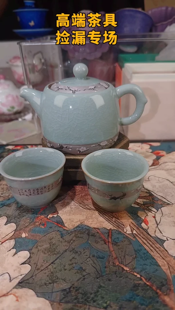 茶屿山岚专用链接@@@