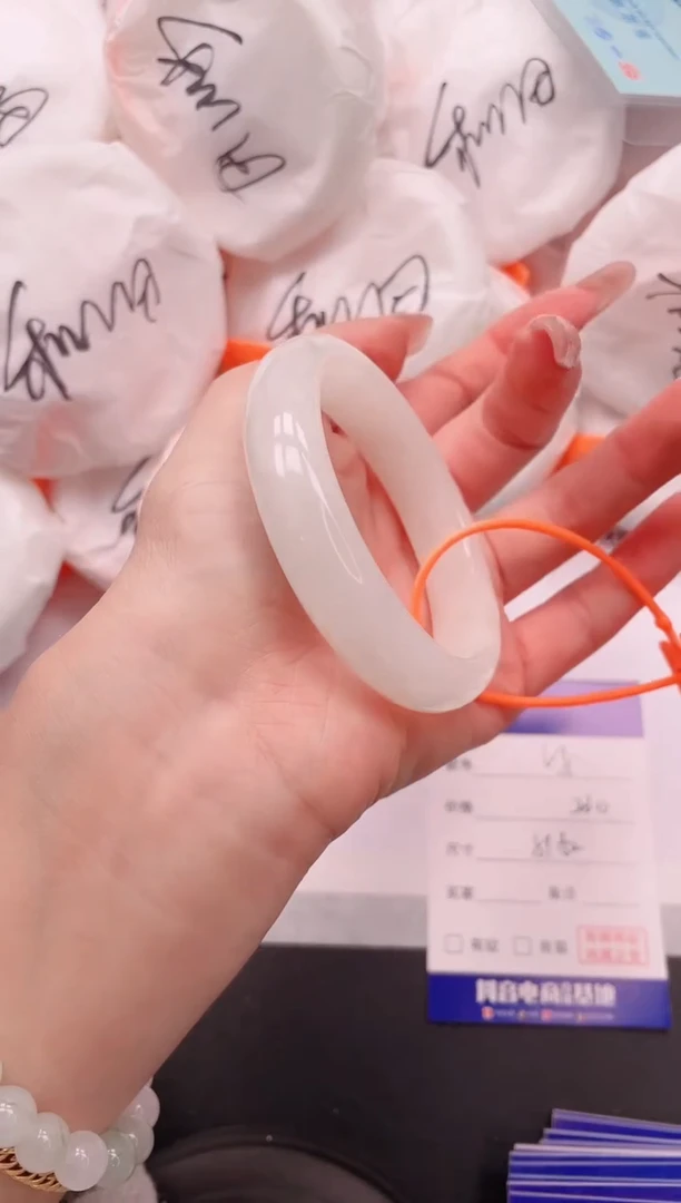 未镶嵌手镯和田玉13V05-52