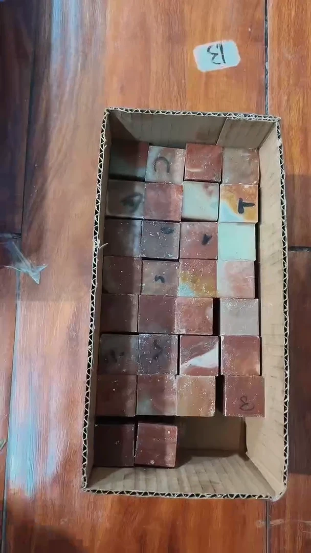 老挝石嵤*瑕疵不规则章