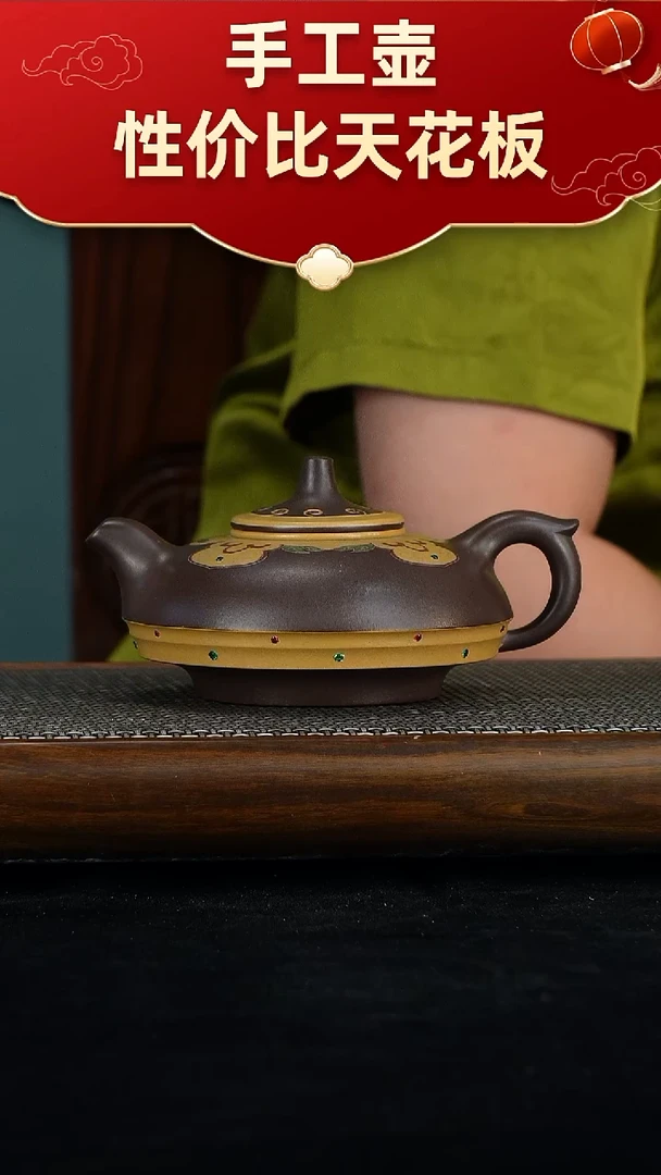 茶壶紫砂宜兴紫砂手工壶！！！