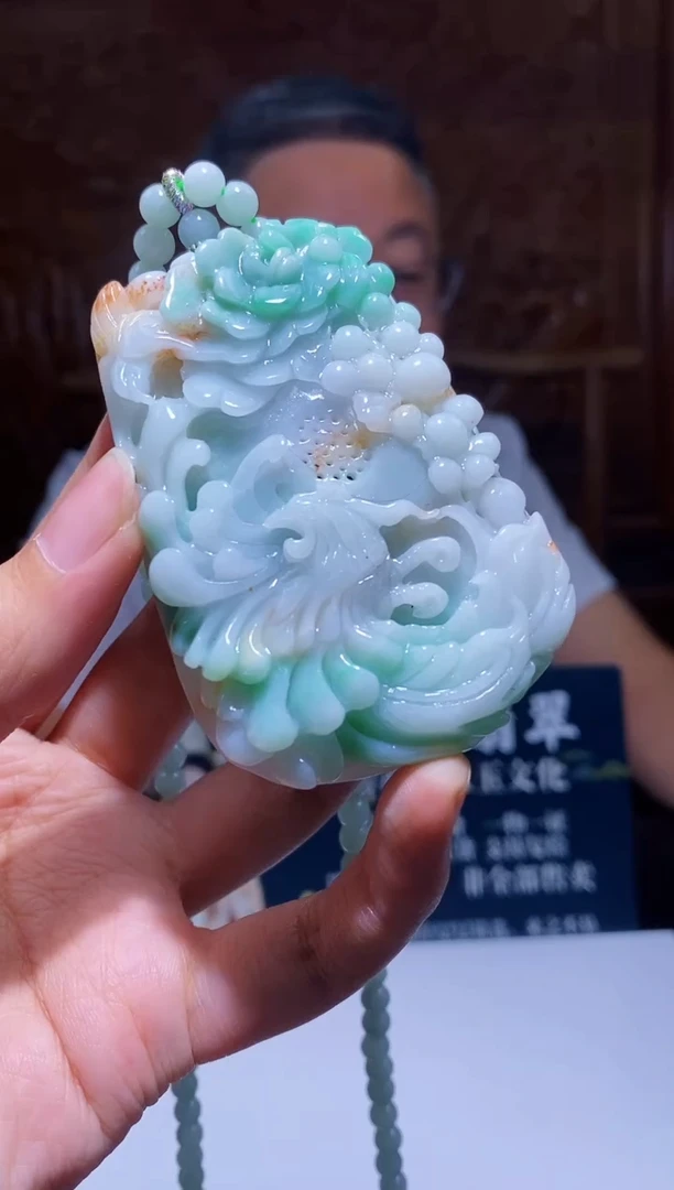 颈饰未镶嵌翡翠M-@@KJZC091590