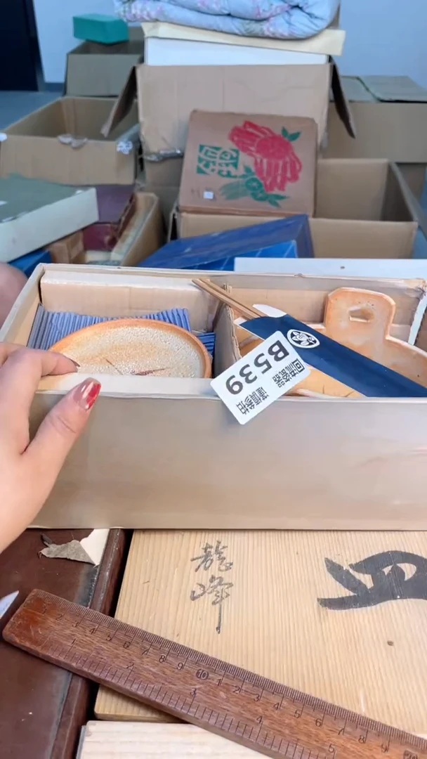 瓷片闪购闪购闪购闪购