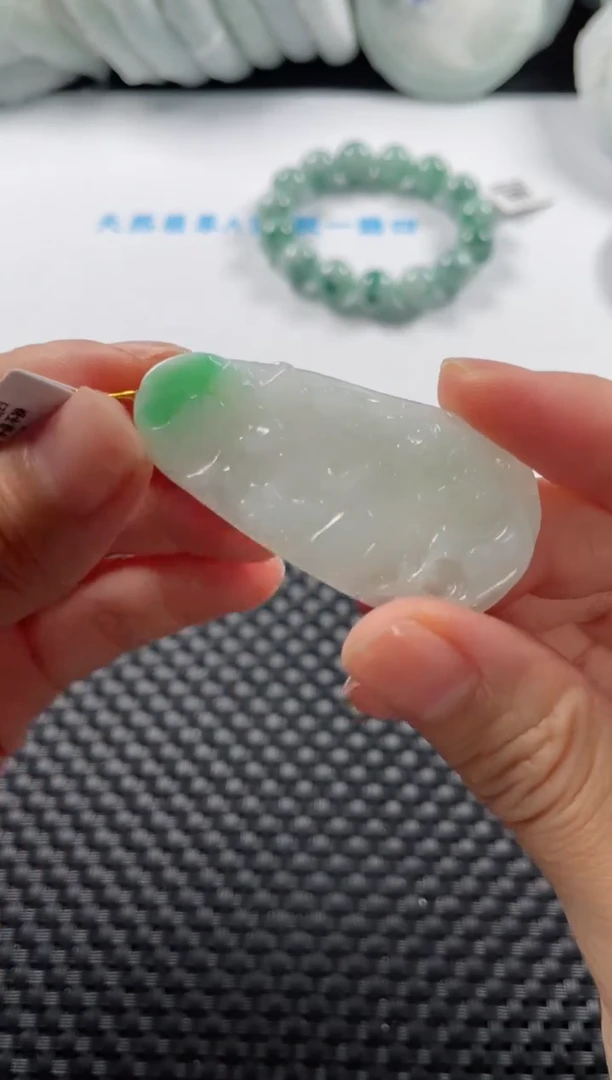 颈饰未镶嵌翡翠基地发货H 6888