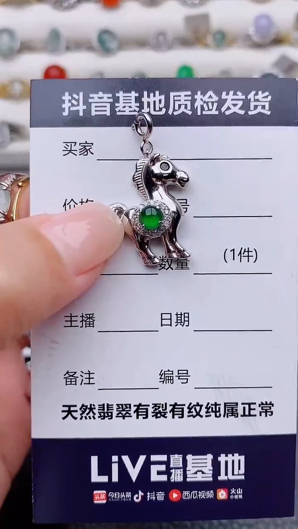 吊坠(不含链)银S925镶嵌翡翠小****3正品 纯天然翡翠