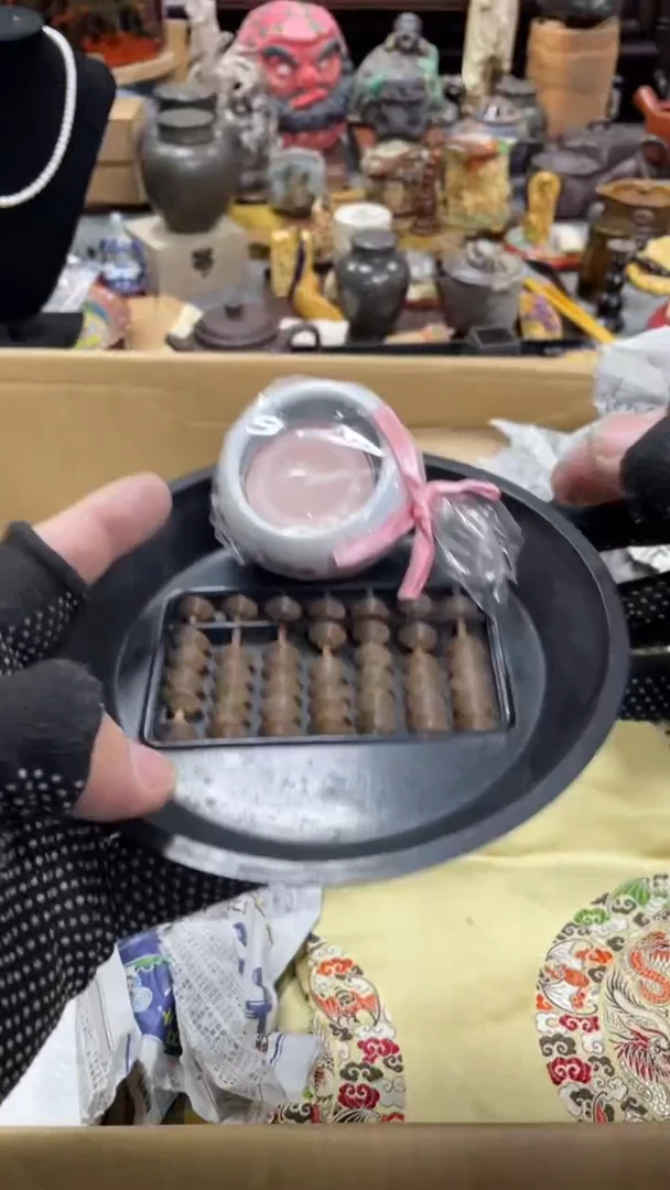 【闪购商品】瓷瓷瓷瓷瓷瓷瓷瓷瓷