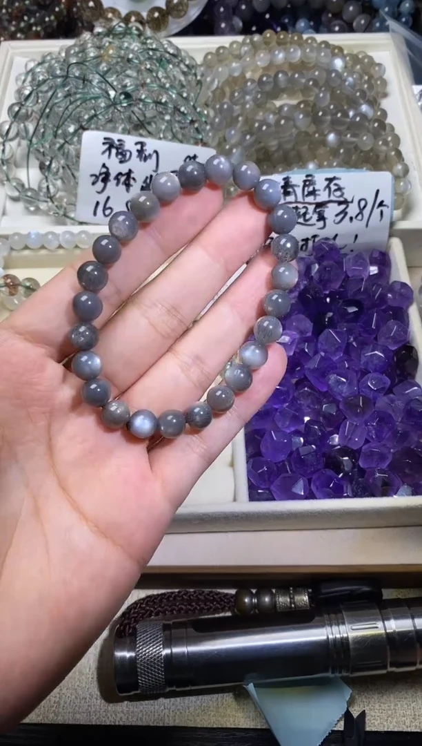 未镶嵌手串水晶骨干石