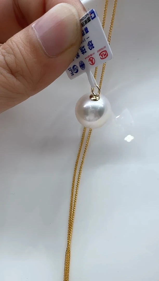 【闪购商品】淡水珍珠颈饰18K金镶嵌清货