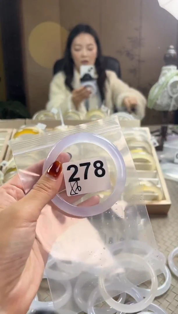 手镯玛瑙/玉髓未镶嵌278