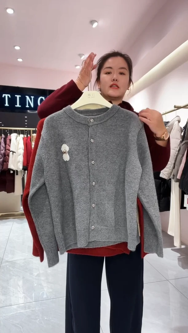 秋***穗毛衫定向链接秋天的小穗灰色小狗