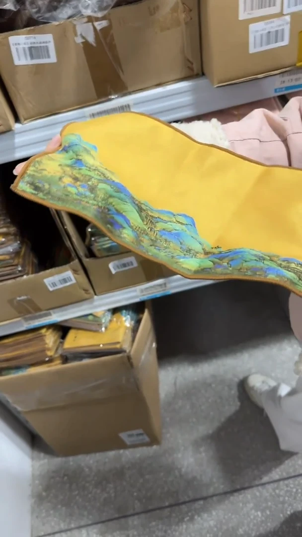 【闪购商品】瓷片1111111@@cd878