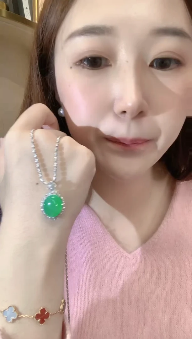 吊坠(不含链)18K金镶嵌翡翠d90