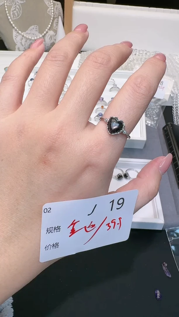 【闪购商品】辉石戒指银S925镶嵌多样性发一J19