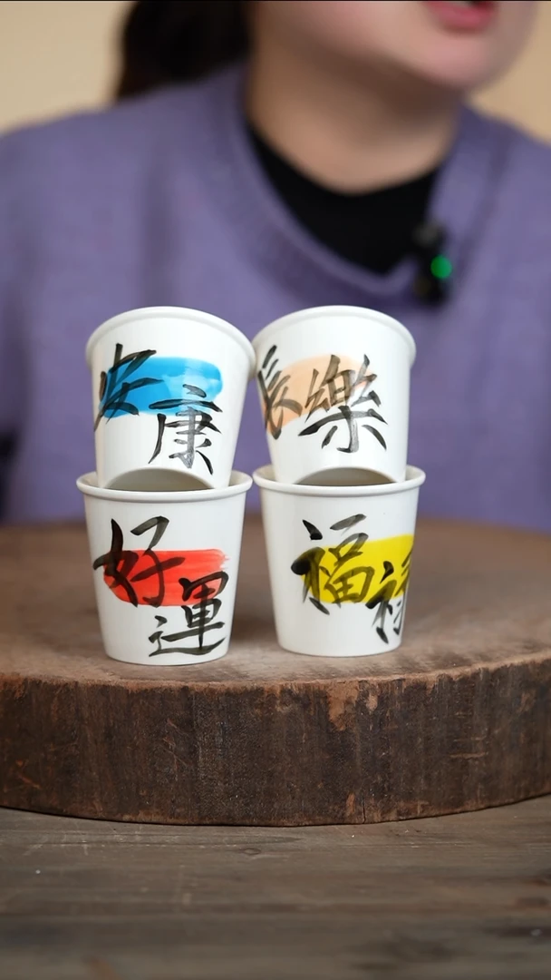 【闪购商品】瓷片景德镇高温釉下彩（食品级）