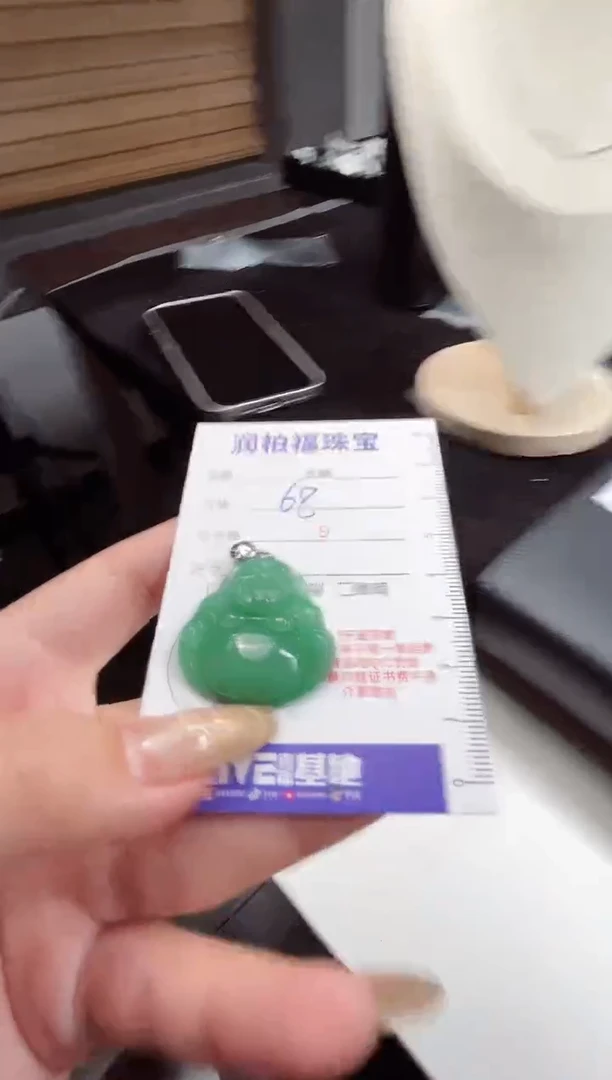 吊坠(赠链)银S925镶嵌石英质玉（非洲翠）佛公2.19