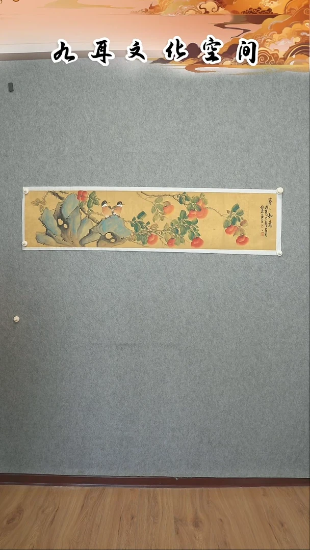 国画吴雅君老师国画作品