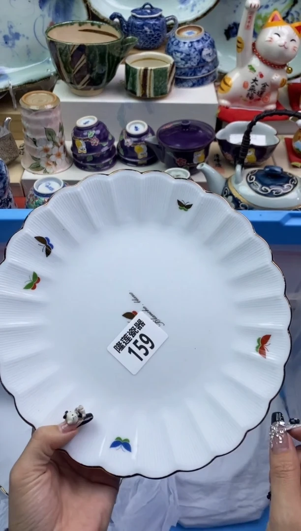 【闪购商品】瓷片隆莲瓷器欢迎大家
