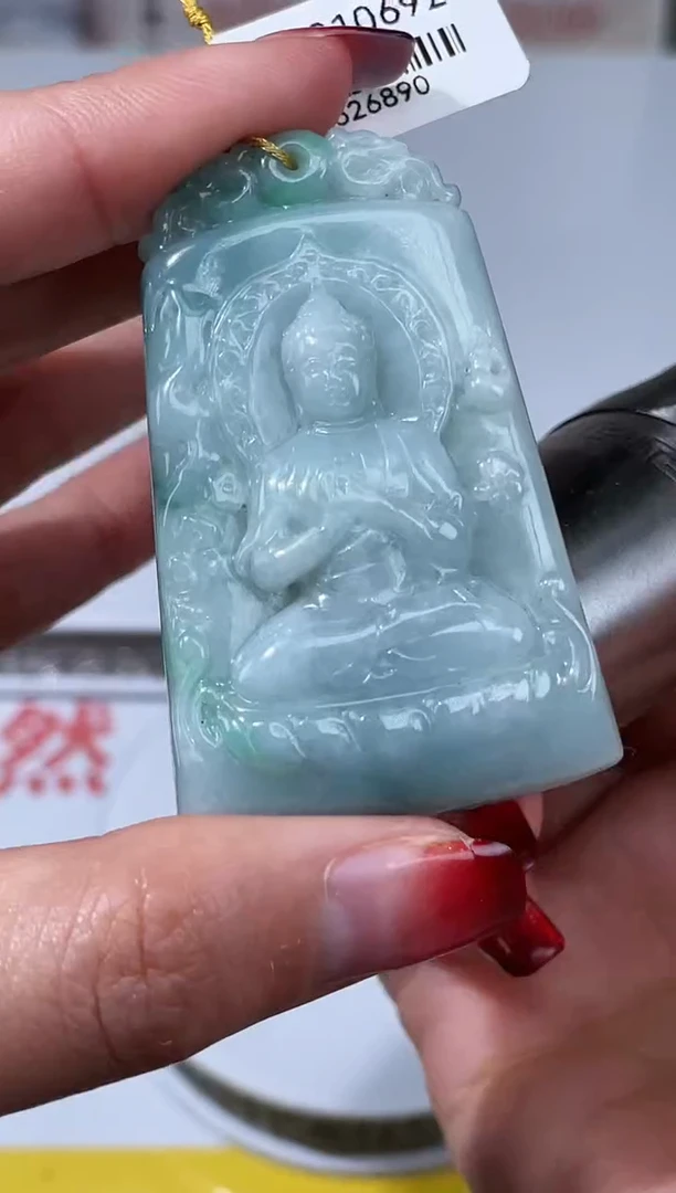 【闪购商品】定制翡翠未镶嵌不退不换CMH1件-A