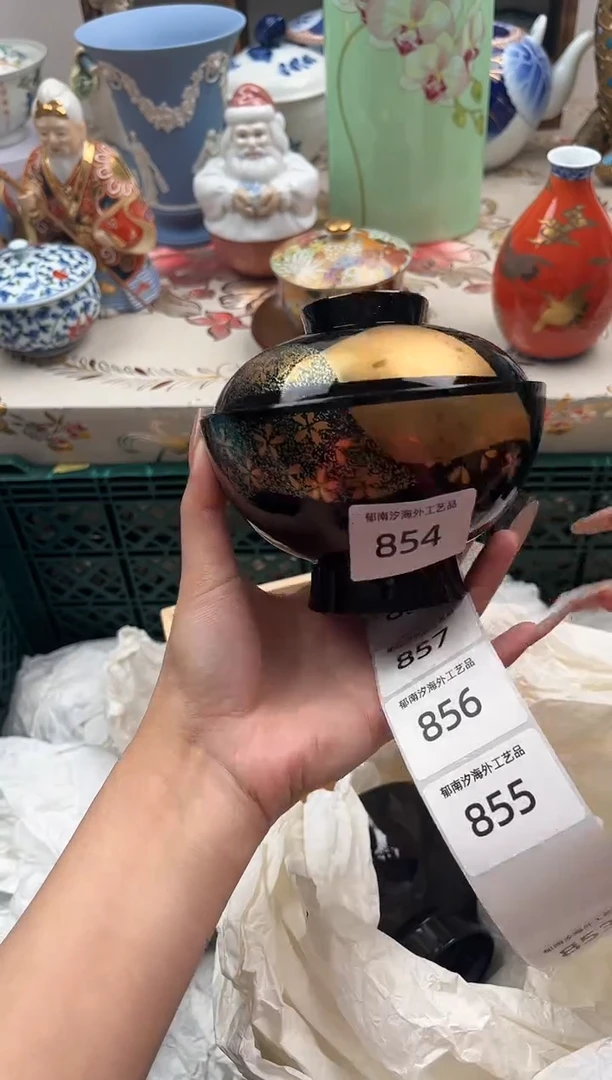 瓷片j****eY         854