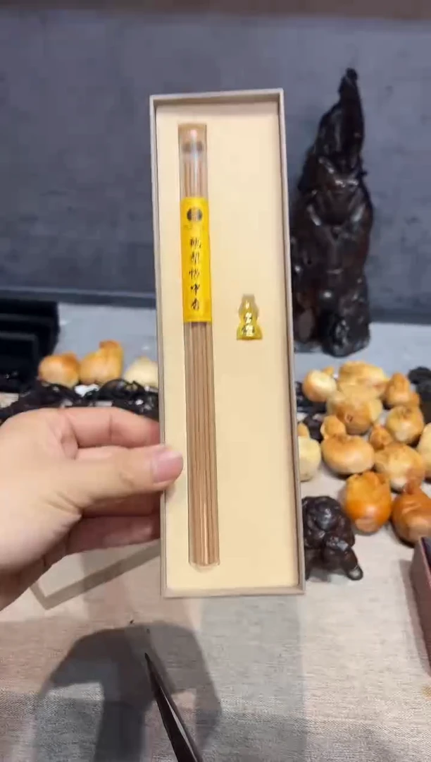 木木粉香木粉香木粉香