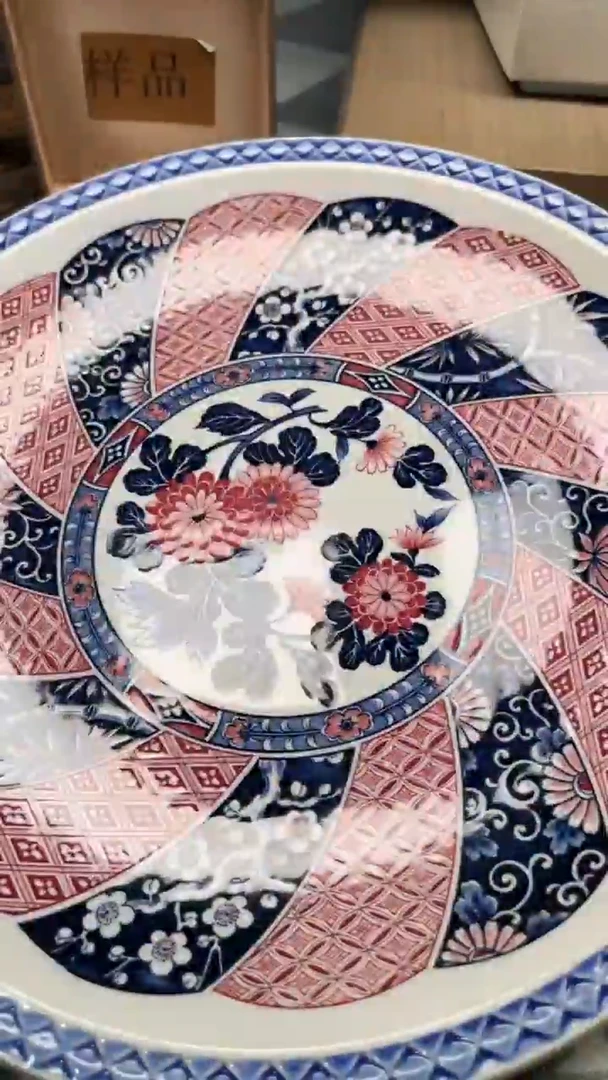 瓷片陶瓷如图所示周边