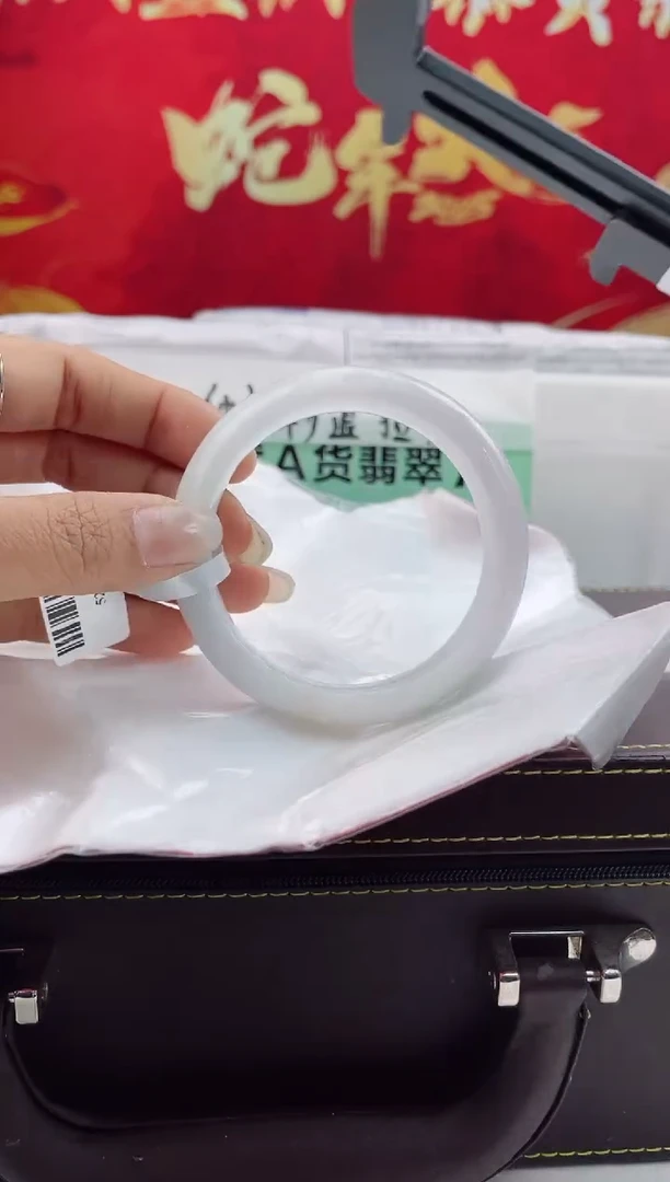 【闪购商品】翡翠手镯未镶嵌翡翠手镯（微瑕）13