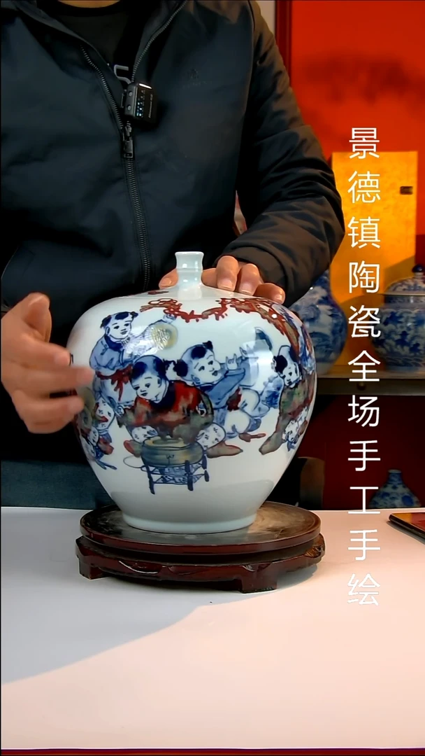 摆件陶瓷景德镇陶瓷 全场手工手绘