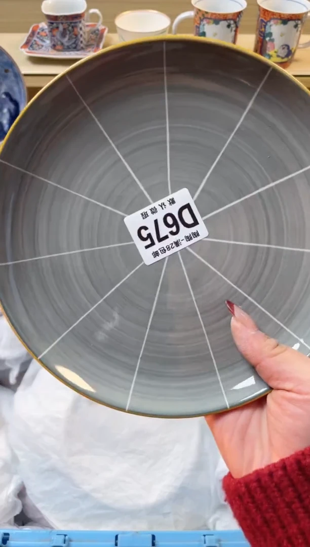 【闪购商品】杯瓷器瓷器瓷器瓷器675