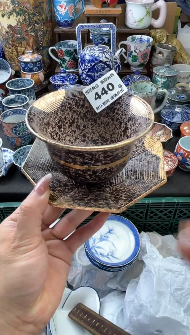 瓷片静****c440号六六工艺品瓷器