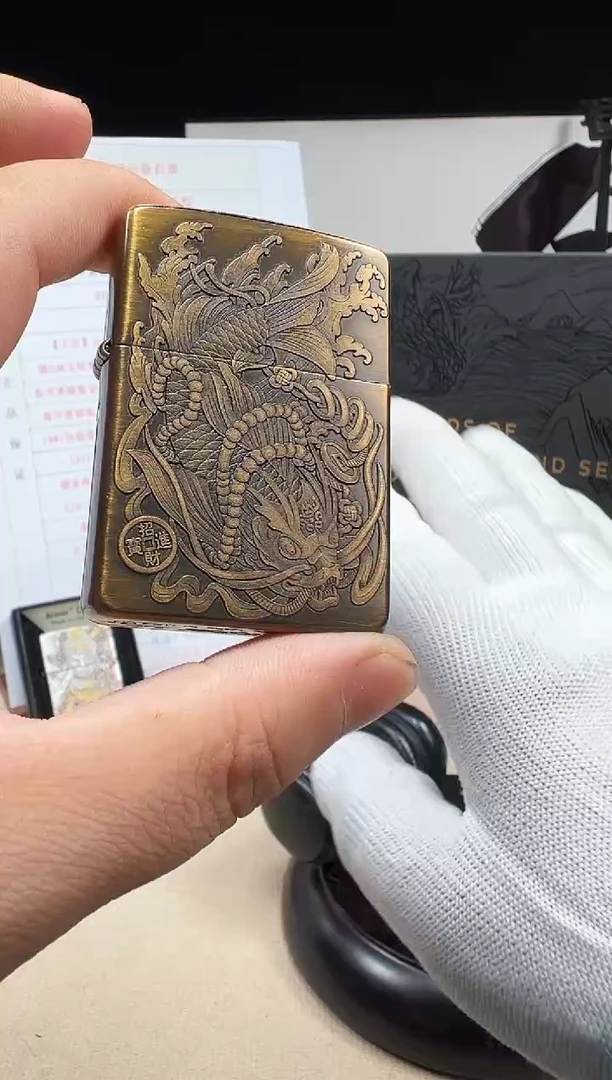 铜鱼化龙-紫铜镶嵌盔甲黄铜拉丝