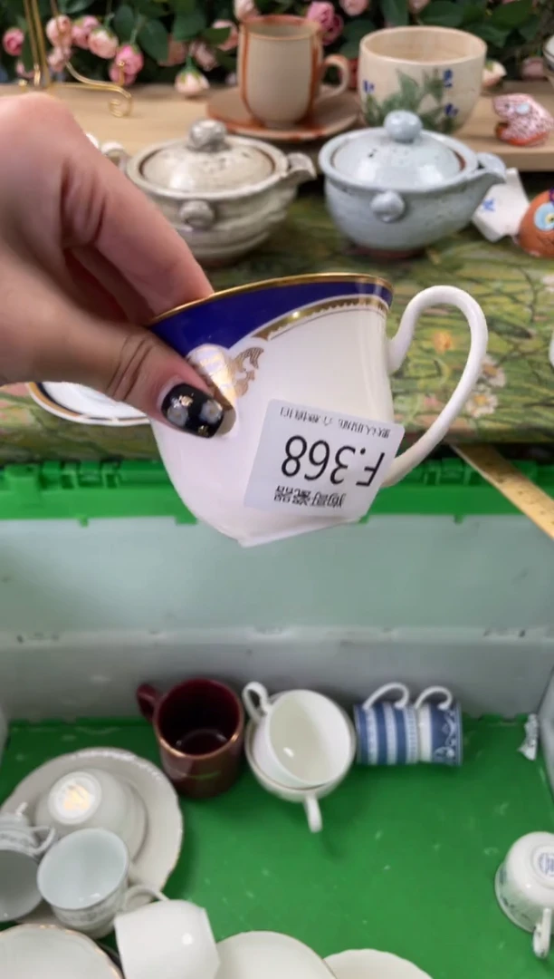 瓷片太*368狗哥瓷器直播间111