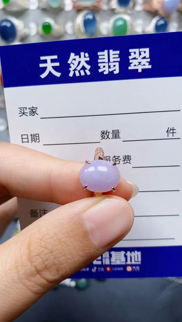 翡翠戒指银S925镶嵌394
