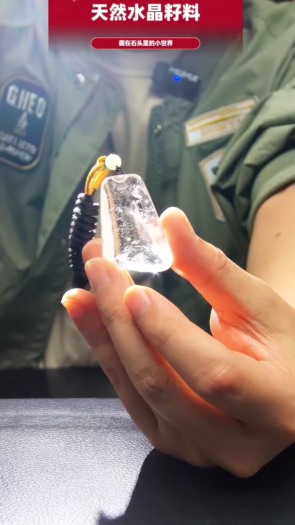 未镶嵌珠宝半成品水晶2962