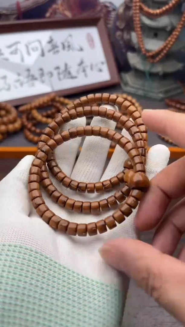 紫金鼠手串15号药片