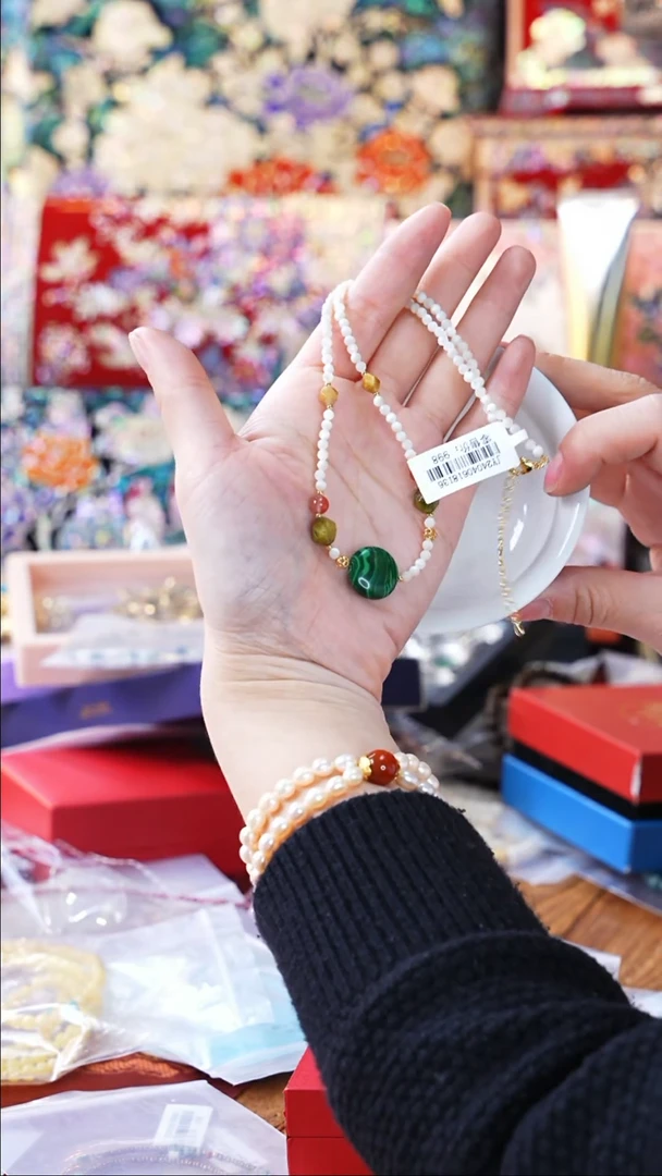 【闪购商品】瓷片豆包的星耀家