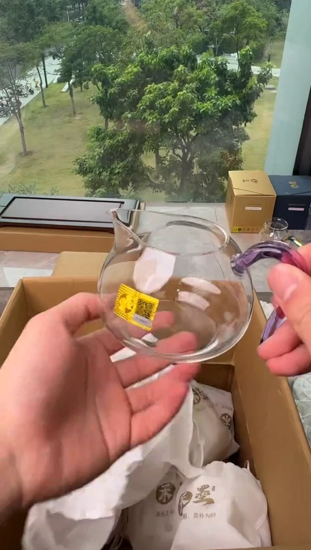 禾墨风雅茶海浅紫色