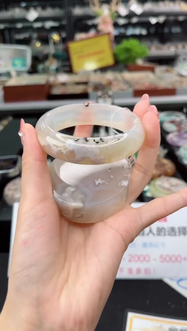 【闪购商品】石英质玉手镯未镶嵌59圈口（赠品镯心）1681077