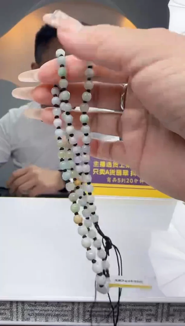 定制翡翠未镶嵌Q00097翡翠（多样性发一）
