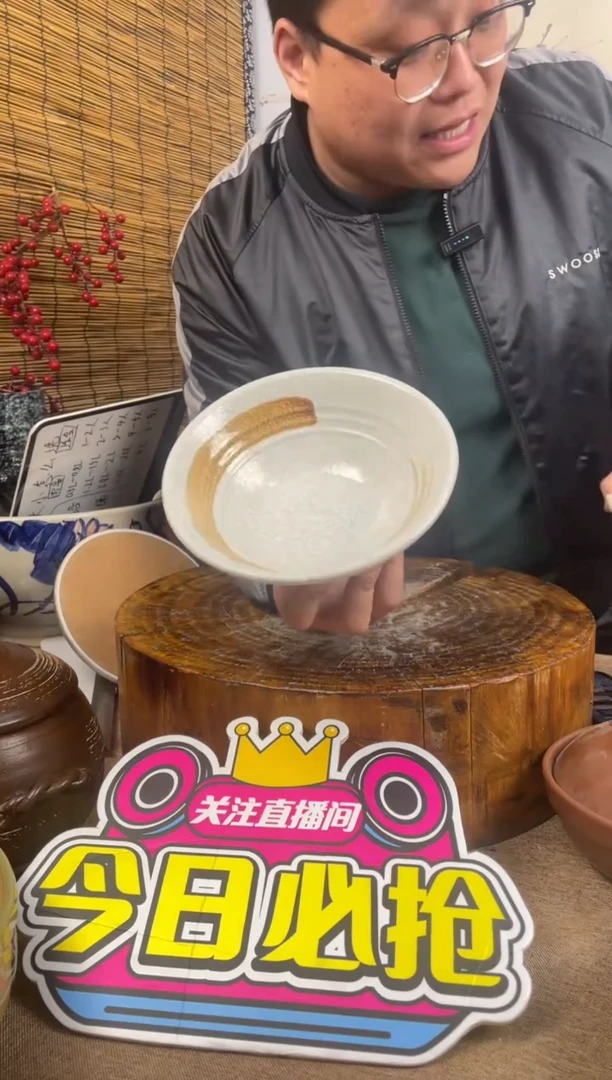 陶土19号链接*纯手工日式一笔扫拉面碗*18.5*7