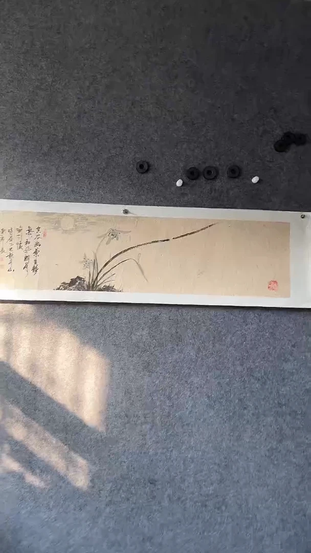 国画国画王生意兰花