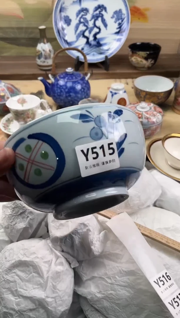 瓷片嗯***姐515