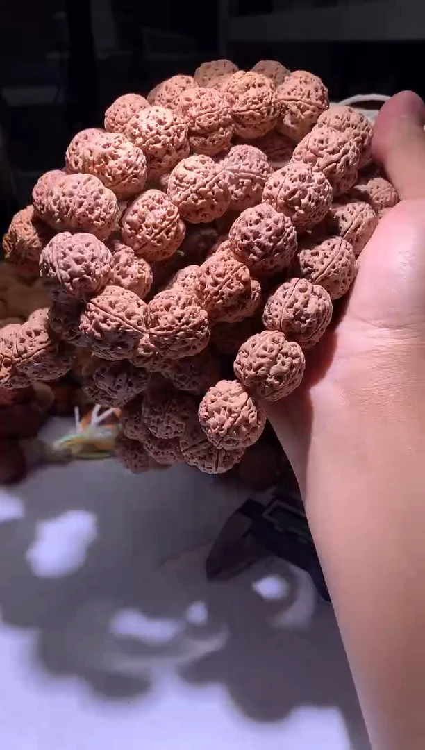 金刚菩提手串4433333333