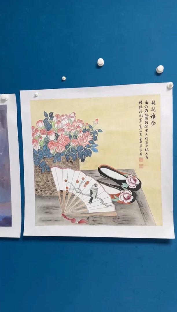 国画温朋举温朋举