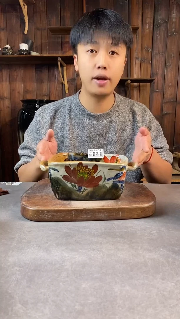 碗403瑕，开窑上新，超值陶瓷