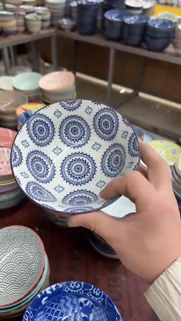 瓷20包邮微瑕专属链接