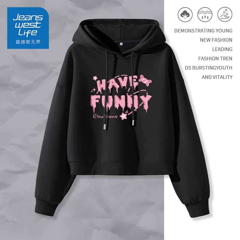 真维斯无界夏季空调房牛奶丝短款连帽卫衣女印花垂感抗皱休闲潮