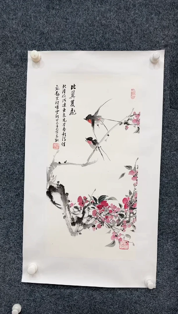 【闪购商品】国画1.15-艺术-冯高翔-四尺四开-05